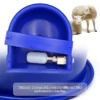[:en]Automatic Cattle Goat Water Drinker Bowl livestock Water Bowl Float Valve Cow Horse Drinking Bowl Farm Animal Poultry Feeding[:ar]Automatic Cattle Goat Water Drinker Bowl livestock Water Bowl Float Valve Cow Horse Drinking Bowl Farm Animal Poultry Feeding[:] - Image 5