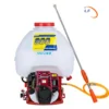 4 Stroke 25L Chemical Sprayer Agriculture Knapsack Sprayer Gasoline Engine - Image 5