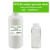 [:en]Supply Of 100-1000ml PPG-20 Methyl Glucose Ether Cosmetic Raw Materials CAS: 61849-72-7[:ar]Supply Of 100-1000ml PPG-20 Methyl Glucose Ether Cosmetic Raw Materials CAS: 61849-72-7[:] - Image 2