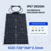 10V 220V 2000W Flexible Solar Panel System 12V Battery Charger Controller 4000W Inverter Kit Complete For Home Outdoor Capming - Image 6
