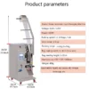 PBOBP Liquid Packaging Machine Electronic Metering Quantitative Seasoning Water Soy Sauce Vinegar Milk Red Oil Packing Machine - Image 2