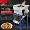 ZF Commercial Fish Slicing Machine Large Stainless Steel Cutting Steak Machine for Fish Feed Farms - Image 4
