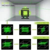 [:en]LFINE Self-Leveling Laser Level HD Power Display Nivel Laser 4D 16 Lines Laser 360° with Telecontrol and Base Construction Tools[:ar]LFINE Self-Leveling Laser Level HD Power Display Nivel Laser 4D 16 Lines Laser 360° with Telecontrol and Base Construction Tools[:] - Image 2