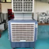 AOYCN Solar Desert Industrial Air Cooler Sustainable Central Air Conditioner Ton Water Cooled Air Conditioner With Cheap Price - Image 2