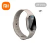 Xiaomi M1 M2Ultrasonic Mosquitoes Repeller Bracelet Summer Indoor Outdoor Anti Mosquitoes Bite Wristband With Time Display Watch - Image 8
