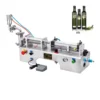 Automatic Sauce piston beverage honey shampoo nail cosmetic plastic paint bottle liquid paste packing filling machine - Image 2