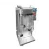 Lab Spray Drying Dryer Centrifugal Atomizer Hine For Make Infant Milk Powder - Image 3