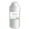 [:en]Hot Sell Olivem300 Water-Soluble Olive Oil For Skin Care Cleansing Oil Emulsifier Cosmetic Raw Material[:ar]Hot Sell Olivem300 Water-Soluble Olive Oil For Skin Care Cleansing Oil Emulsifier Cosmetic Raw Material[:] - Image 2