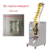 PBOBP Automatic Chili Sauce Peanut Butter Shampoo Cream Honey Oil Small Sachet Filling Packing Machine - Image 9
