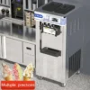 Soft Ice Cream Maker Commercial Automatic Cleaning Large Capacity Stainless Steel Sundae Refrigeration Equipment Cone Machine - Image 3