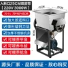[:en]ZF Commercial Fish Slicing Machine Large Stainless Steel Cutting Steak Machine for Fish Feed Farms[:ar]ZF Commercial Fish Slicing Machine Large Stainless Steel Cutting Steak Machine for Fish Feed Farms[:] - Image 11