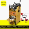 Commercial Small Household Milk Tea Shop Soy Milk High Plastic And Paper Cup Semi-Automatic Hand Pressure Sealing Machine - Image 10