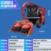 Forage harvester Agricultural small self-propelled corn straw silage grass alfalfa disc crawler type - Image 8