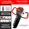 Powerful & Convenient: New 4-Stroke Electric Start Earth Auger for Efficient Fertilizing, Hole Digging & Staking in Orchards! - Image 13