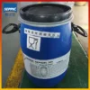 Best Seller SEPIGEL 305 Cosmetic Raw Material Seller - Image 4