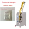 PBOBP Automatic Chili Sauce Peanut Butter Shampoo Cream Honey Oil Small Sachet Filling Packing Machine - Image 8