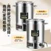 Commercial water heater electric water heater large capacity stainless steel water heater - Image 3