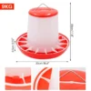 [:en]1/3/5/9Kg Automatic Chicken Feeder Bucket Rooster Hen Feeding Device, Farm Animal Poultry Quail Pigeon Feeding Supplies 1 Pc[:ar]1/3/5/9Kg Automatic Chicken Feeder Bucket Rooster Hen Feeding Device, Farm Animal Poultry Quail Pigeon Feeding Supplies 1 Pc[:] - Image 7