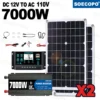 7000W Solar Kit with 2*500W Panels 5V/1.5A USB 100A Controller RV Camping CE/UL Certified DC 12V to AC 110V/220V Inverter Home - Image 9
