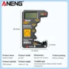 [:en]ANENG BT189 Button Cell Battery Tester 9V N D C AA AAA Universal Household LCD Display Battery Tester Power Bank Detectors Tools[:ar]ANENG BT189 Button Cell Battery Tester 9V N D C AA AAA Universal Household LCD Display Battery Tester Power Bank Detectors Tools[:] - Image 6