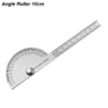 [:en]Angle Meter Measure Protractor Ruler Metal Finder 180 Degree Guage Goniometer Stainless Steel Woodworking Wood Measurement Tool[:ar]Angle Meter Measure Protractor Ruler Metal Finder 180 Degree Guage Goniometer Stainless Steel Woodworking Wood Measurement Tool[:] - Image 9