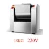 Hot Selling Commercial Dough mixer 15kg/h l Dough Kneading machine 1500W 220V Stainless steel Bucket Flour Mix Machine - Image 11