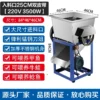 [:en]ZF Commercial Fish Slicing Machine Large Stainless Steel Cutting Steak Machine for Fish Feed Farms[:ar]ZF Commercial Fish Slicing Machine Large Stainless Steel Cutting Steak Machine for Fish Feed Farms[:] - Image 10