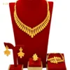 Fashion Dubai 24K Gold Color Jewelry Set for Women Nigeria Wedding Necklace Earrings Bracelet Ring Bridal Jewellry Accessories - Image 8