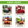 Forage harvester Agricultural small self-propelled corn straw silage grass alfalfa disc crawler type - Image 2