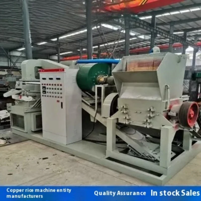 Advance Technology scrap wire cable granulator small cable wire recycling machine copper cable granulator - Image 3