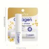 Collagen Lip Balm - Hydrating and Moisturizing, 2.7g - Image 5