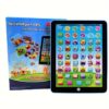 Youngsters' Educational Tablet Toy - Fun Learning Pad Toy for Boys & Girls, Battery-Powered, Multicolor - Image 2