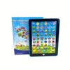 Youngsters' Educational Tablet Toy - Fun Learning Pad Toy for Boys & Girls, Battery-Powered, Multicolor - Image 4