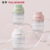 YULIKIKER 1/3 Splitter Pill Crusher - White Plastic Medicine Splitter Tool with Red Accents, Portable Pill Splitter for Pills, Capsules, Supplements - Easy-to-Use Dispensing Device, Pill Crusher, Supplement Management, Transparent Design, Durable Plastic - Image 2