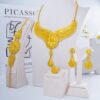 Desert Rose 5pcs 24K Golden Plated Arabian Pattern Carved Necklace and Earring Set | Palm Tears Shining | Wedding Jewelry Gift Choice Daily Trendy Accessory - Image 2