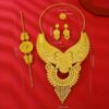 4pcs set of Middle Eastern oriented luxury retro style matching moon necklace, earrings, rings, bracelets, jewelry set, bridal wedding season, banquet party dress accessories - Image 4