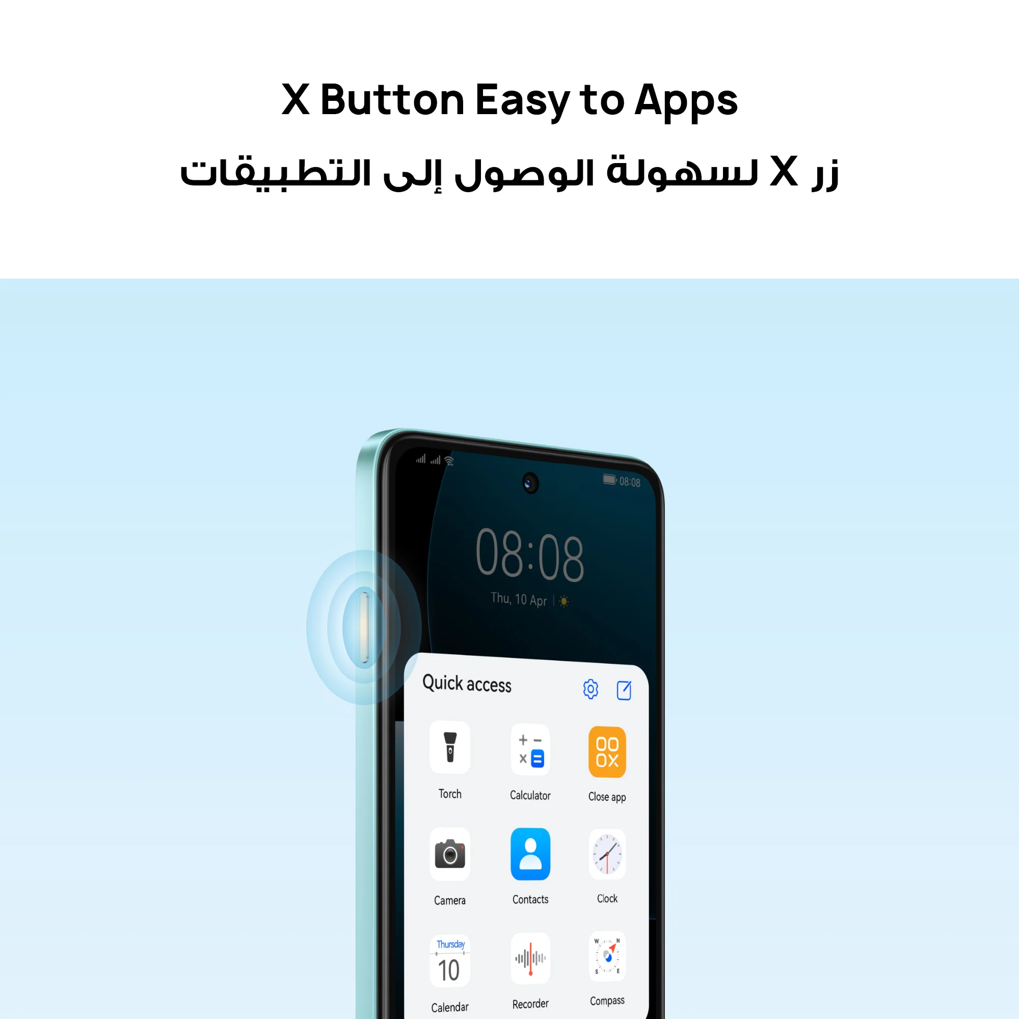 HUAWEI Nova Y73 Dual SIM 8GB RAM 256GB 4G, 6620 mAh | Drop and Water Resistant | X Button Easy to Apps - Middle East Version - Image 5