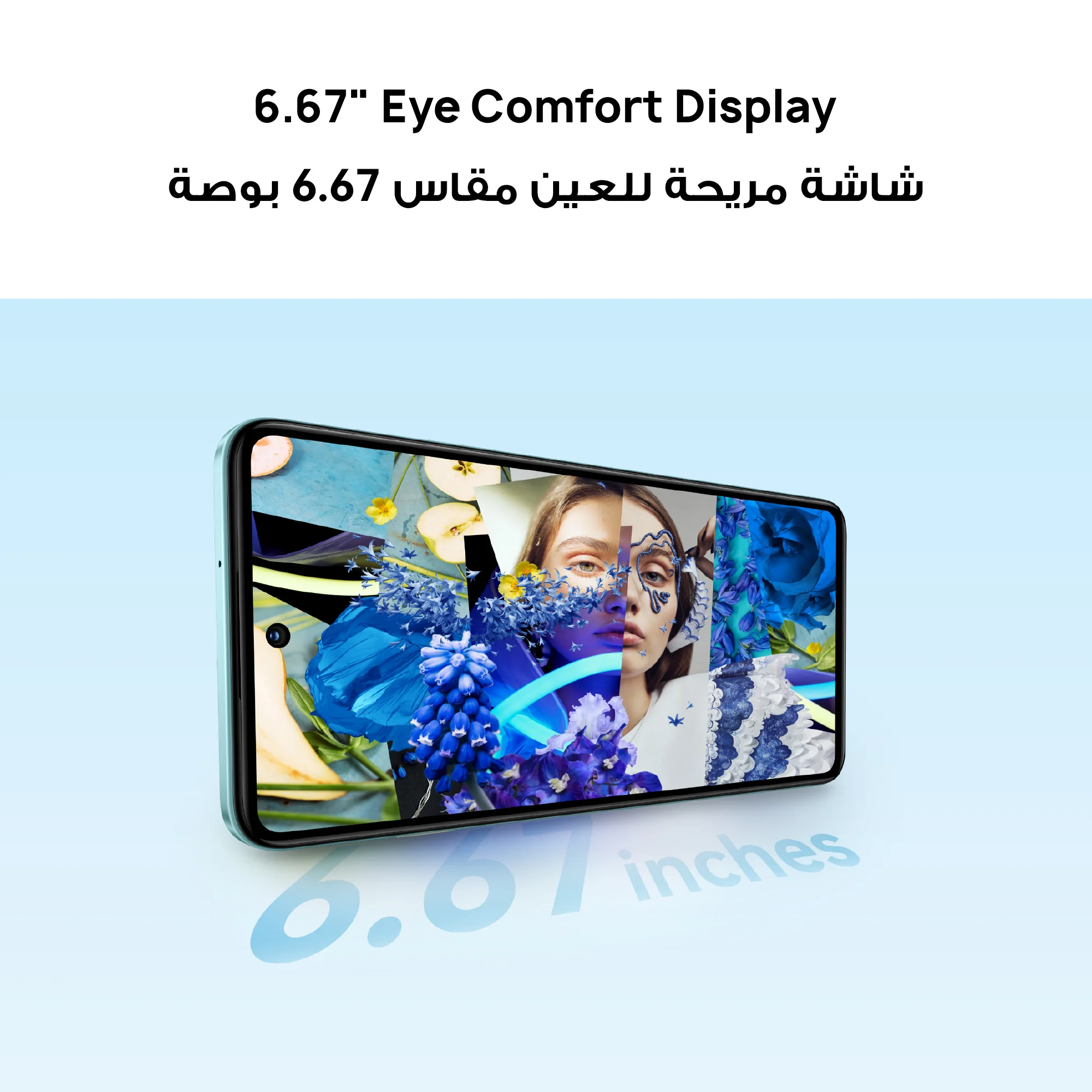 HUAWEI Nova Y73 Dual SIM 8GB RAM 256GB 4G, 6620 mAh | Drop and Water Resistant | X Button Easy to Apps - Middle East Version - Image 6