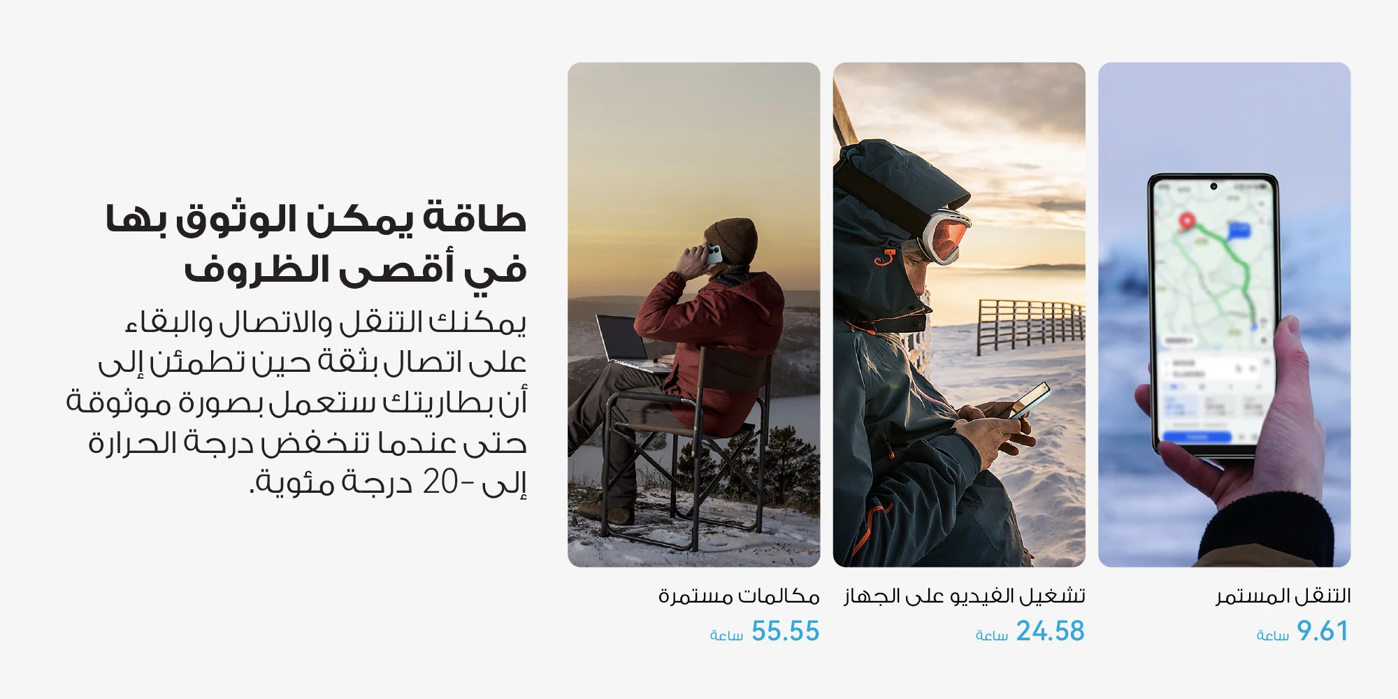 HUAWEI Nova Y73 Dual SIM 8GB RAM 256GB 4G, 6620 mAh | Drop and Water Resistant | X Button Easy to Apps - Middle East Version - Image 17