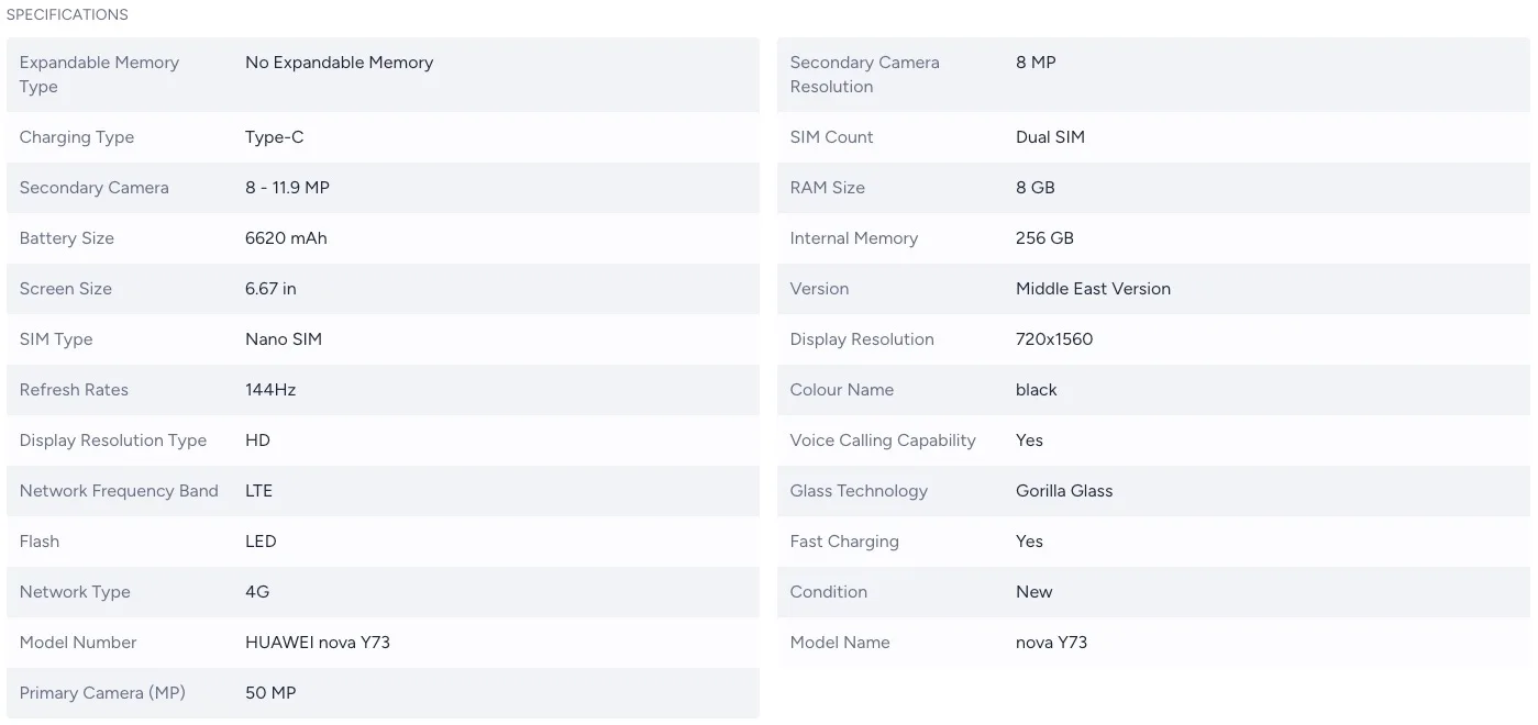 HUAWEI Nova Y73 Dual SIM 8GB RAM 256GB 4G, 6620 mAh | Drop and Water Resistant | X Button Easy to Apps - Middle East Version - Image 10