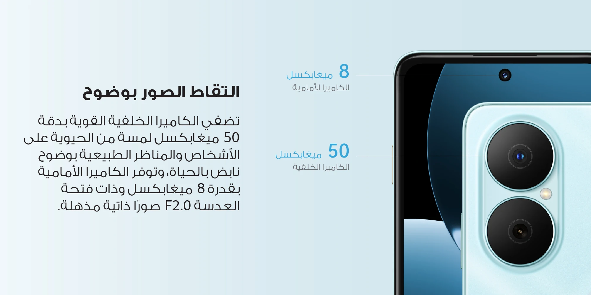 HUAWEI Nova Y73 Dual SIM 8GB RAM 256GB 4G, 6620 mAh | Drop and Water Resistant | X Button Easy to Apps - Middle East Version - Image 24